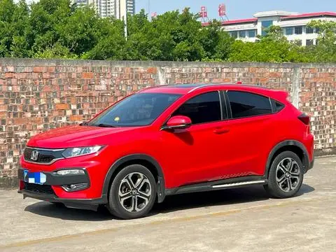 Honda XR-V 2015