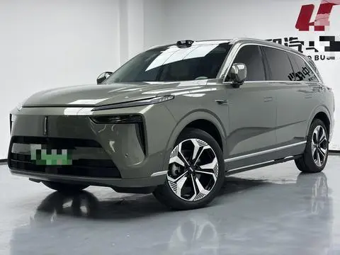 Wey Lanshan 2025