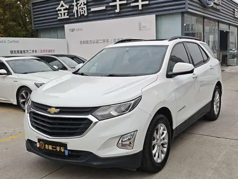 Chevrolet Equinox 2018