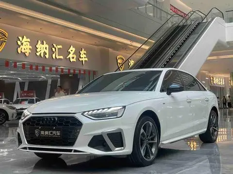 Audi A4L 2024