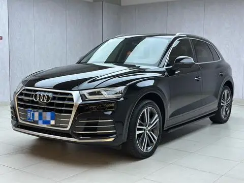 Audi Q5L 2020
