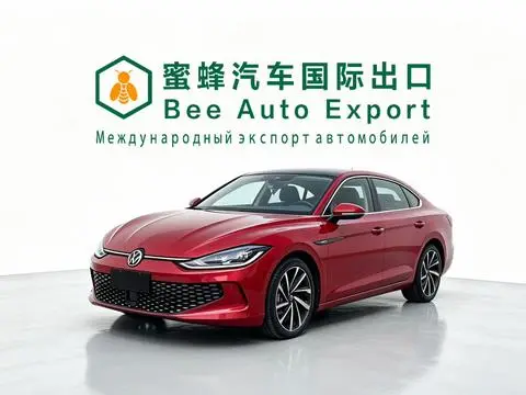 Volkswagen Lamando 2022