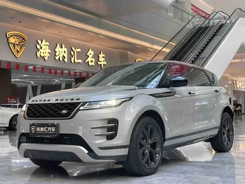 Land Rover Range Rover Evoque 2023