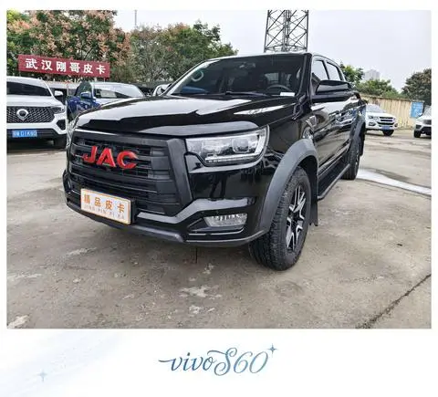 江汽集团 江淮T8 2022