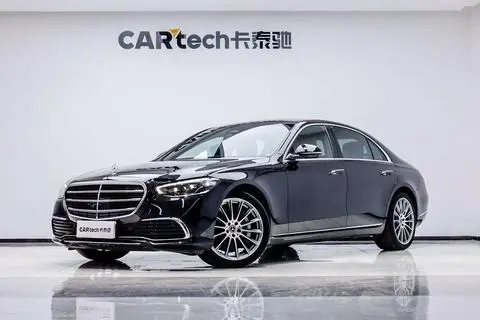 Mercedes-Benz S-Class 2022