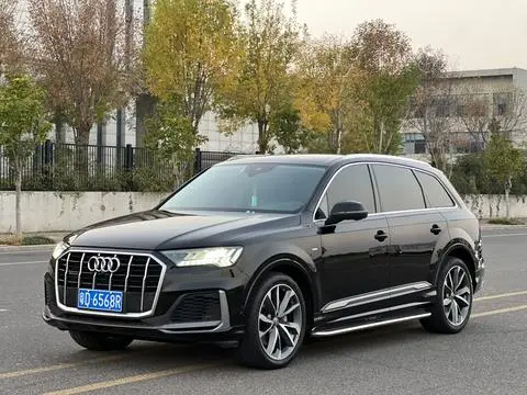 Audi Q7 2020