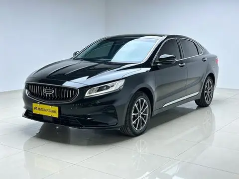 Geely Borui 2021