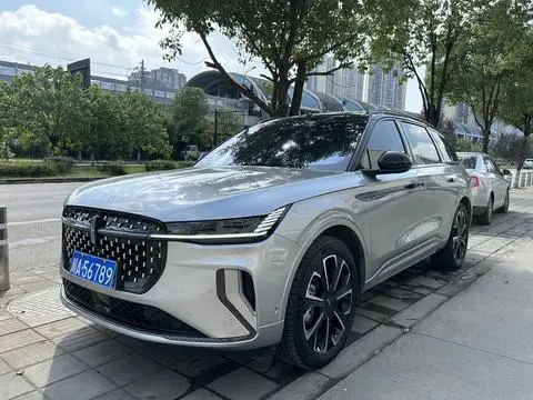 Lincoln 航海家 2023