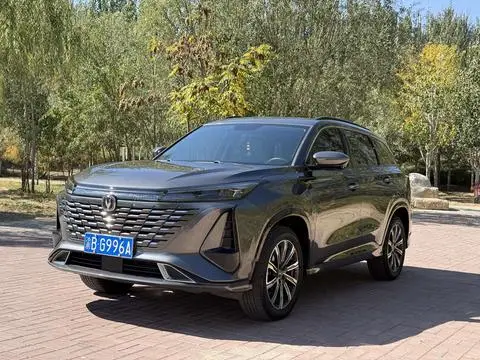 Changan CS75 PLUS 2023 — фото 1