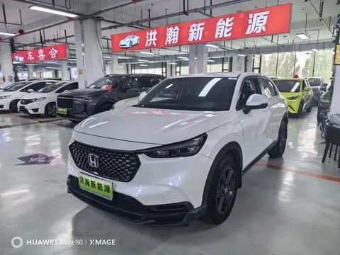 Honda XR-V 2023
