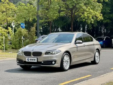 BMW 5 Series 2017