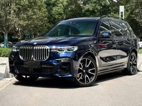 BMW X7 2020