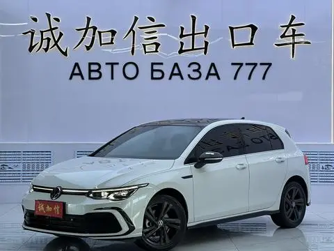 Volkswagen Golf 2023