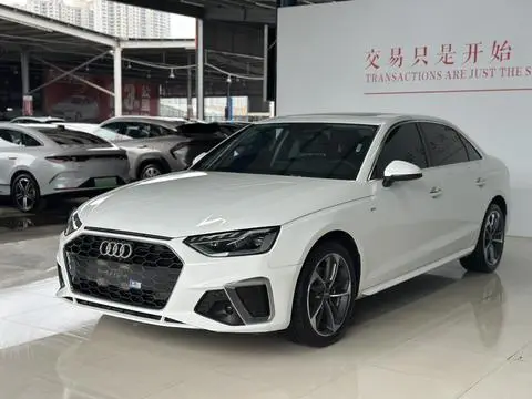Audi A4L 2022