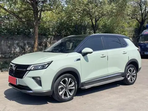 Wuling Xingchen 2022