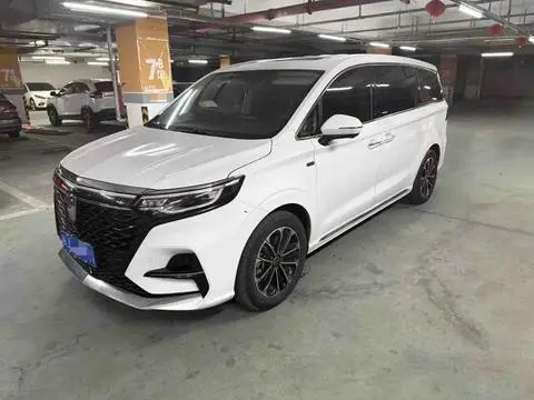 Roewe iMAX8 2021
