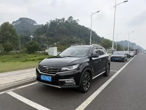 Roewe RX5 2018