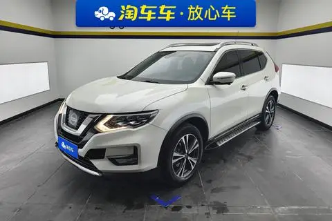 Nissan X-Trail 2020