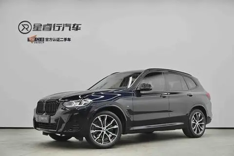 BMW X3 2023