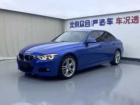 BMW 3 Series 2017 — фото 1