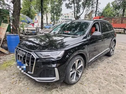 Audi Q7 2023