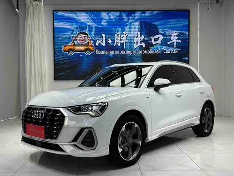 Audi Q3 2023 — фото 1