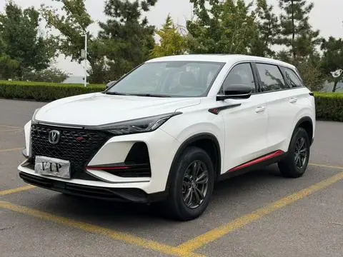 Changan CS75 PLUS 2020 — фото 1