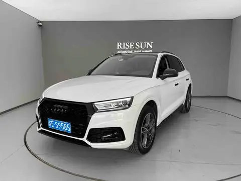 Audi Q5L 2020 — фото 1