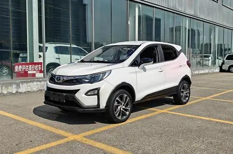 BYD 元 2017