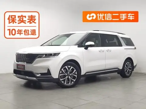 Kia 嘉华 2021