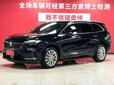 Buick 昂科旗 2020