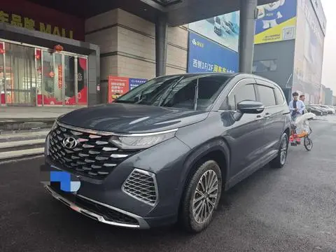 Hyundai Custo 2024