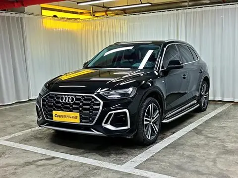 Audi Q5L 2022