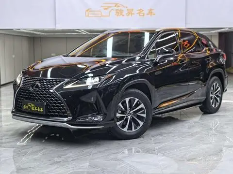 Lexus RX 2020