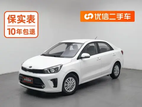Kia 焕驰 2017