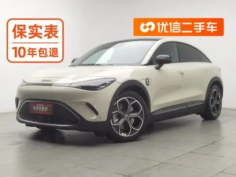 smart 精灵#3 2023