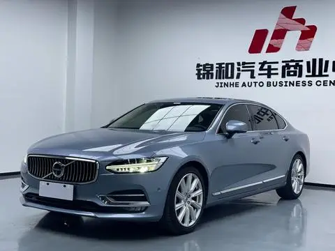 Volvo S90 2018