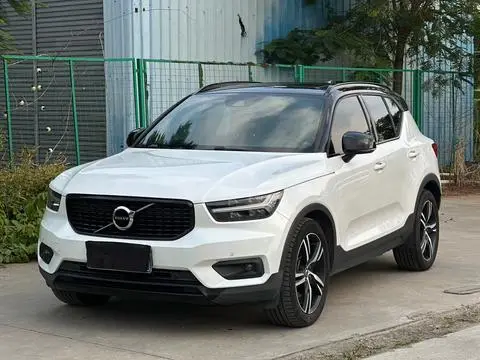Volvo XC40 2020