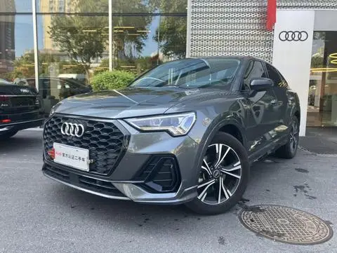 Audi Q3 Sportback 2022