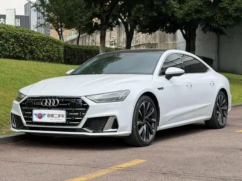 Audi A7L 2022