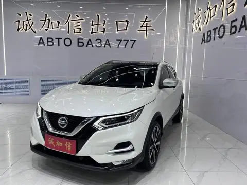 Nissan 逍客 2021