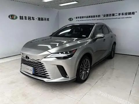 Lexus RX 2023