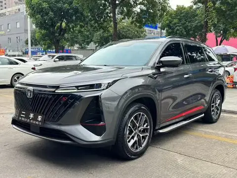 Changan CS75 PLUS 2022 — фото 1