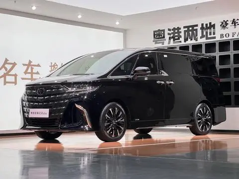 Toyota 埃尔法 2023