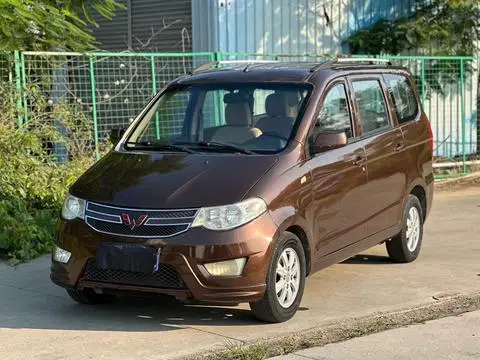 Wuling Hongguang 2015