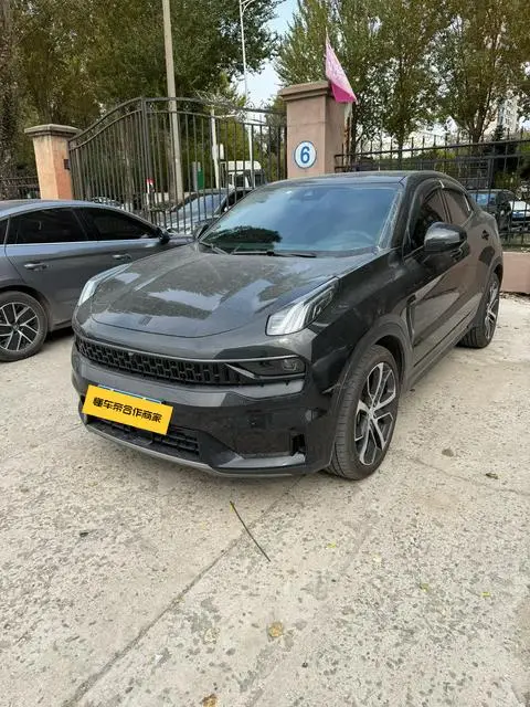 Lynk & Co 05 2020