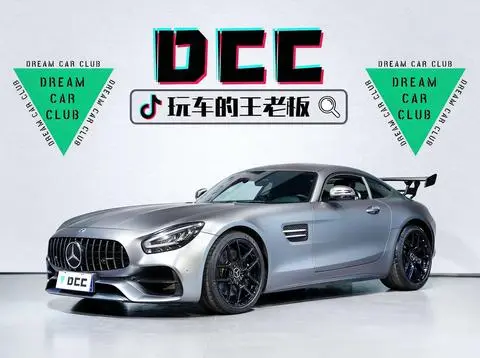 Mercedes-Benz AMG GT 2019