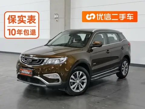 Geely 博越 2016 — фото 1