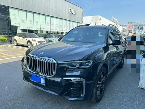BMW X7 2022
