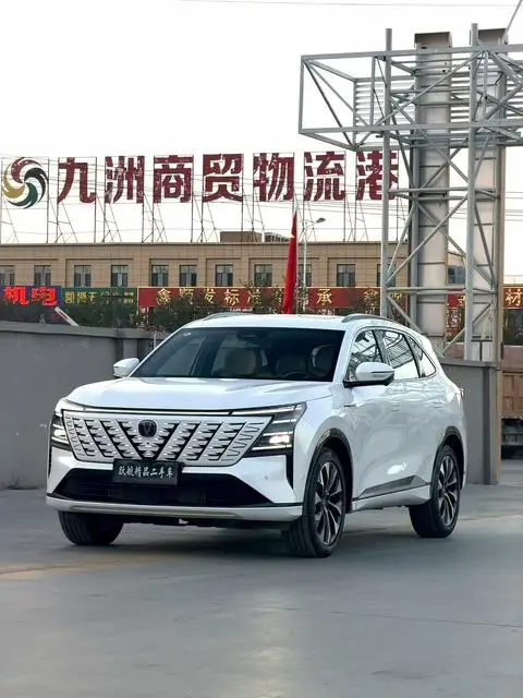 Changan CS75 PLUS 2024